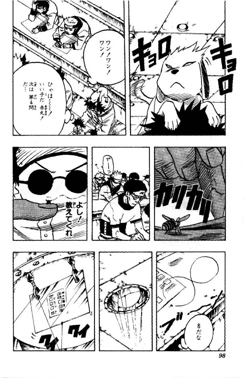 Page 89