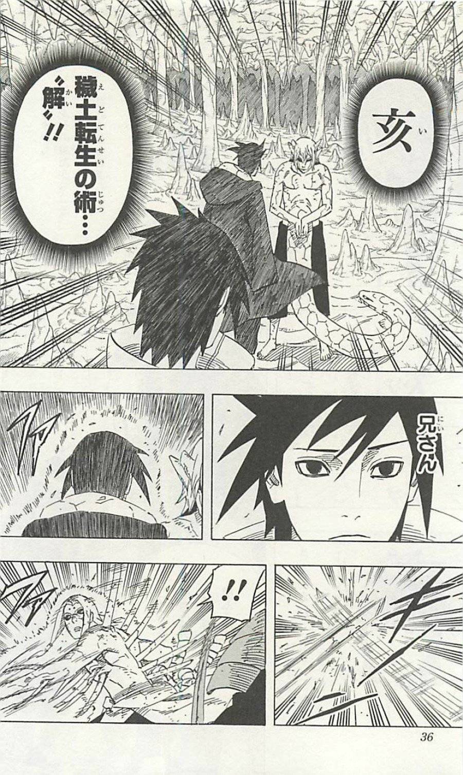Page 36