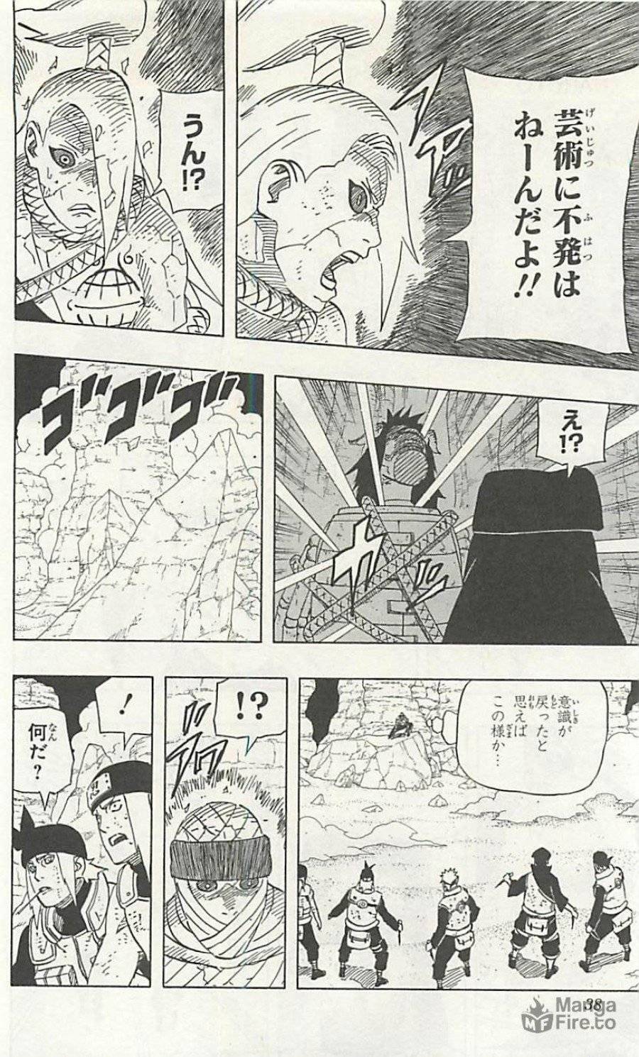 Page 38