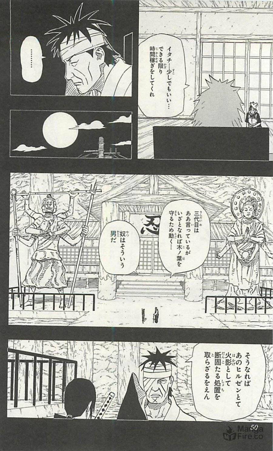 Page 50