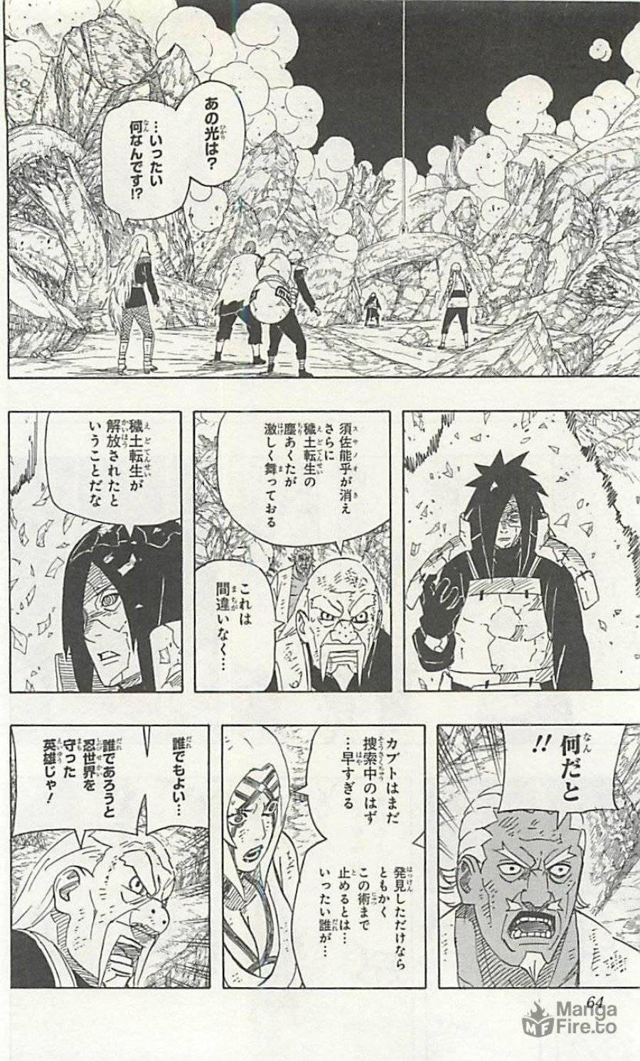 Page 64