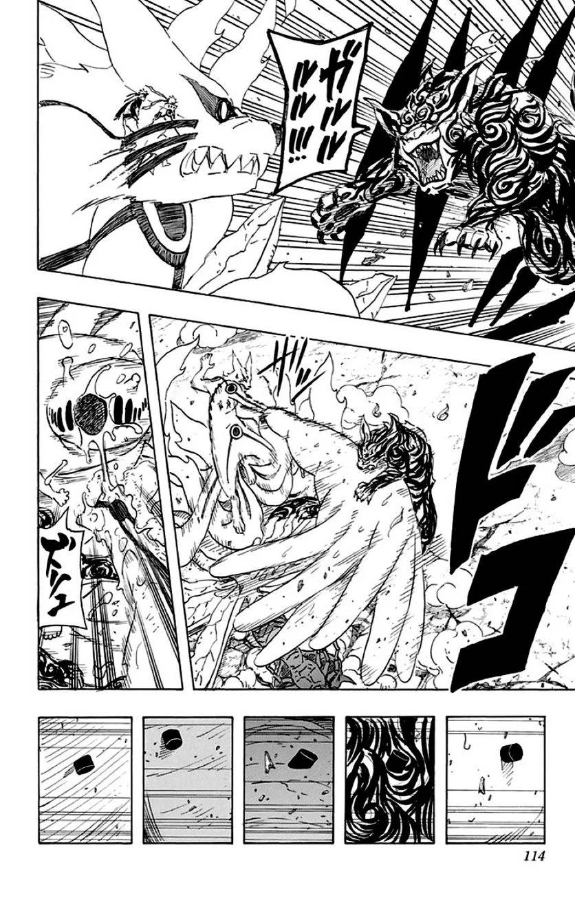 Page 112