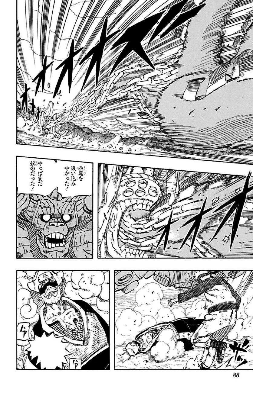 Page 86