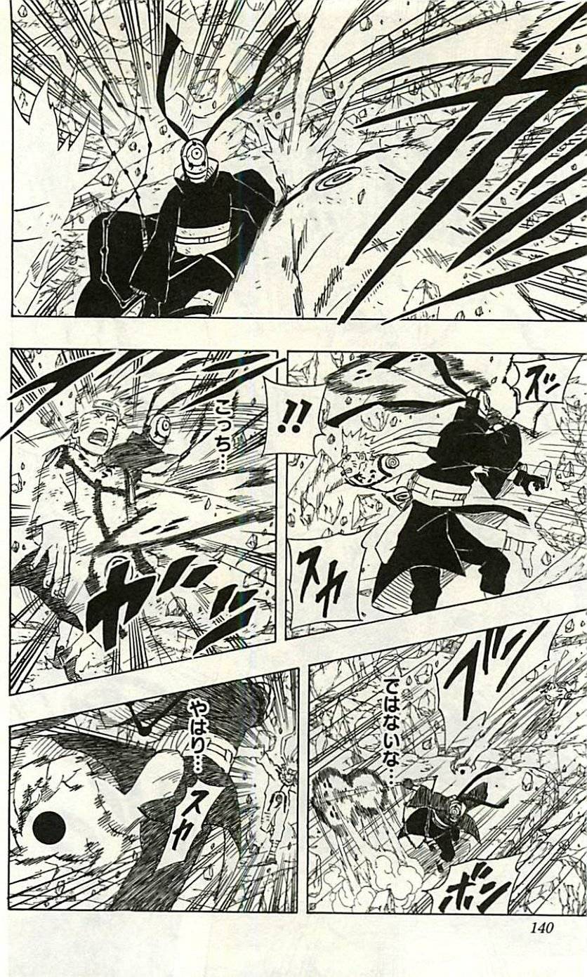 Page 141
