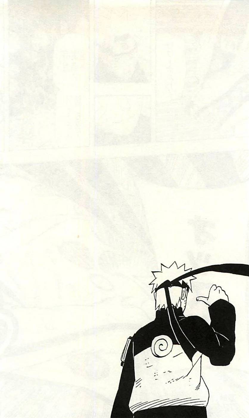 Page 195
