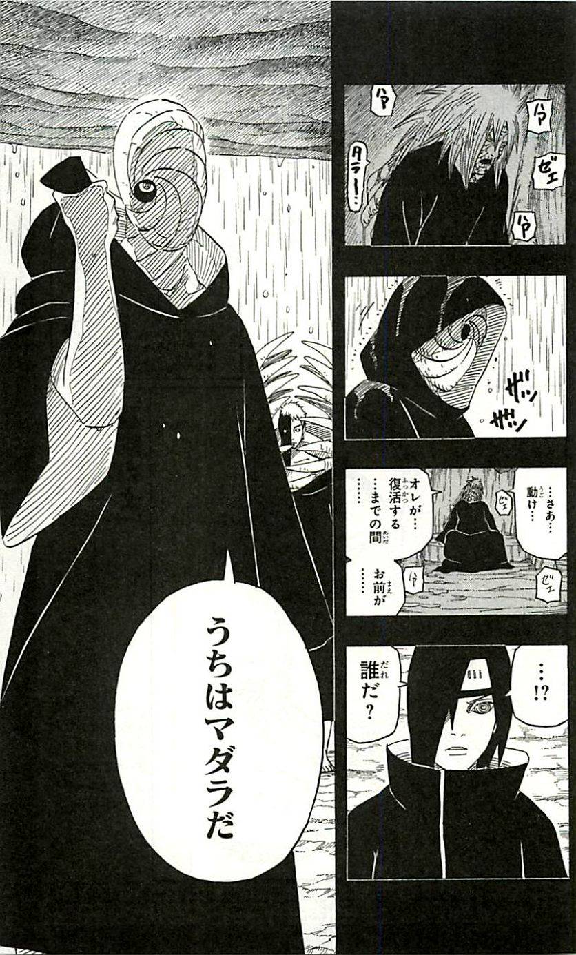 Page 170