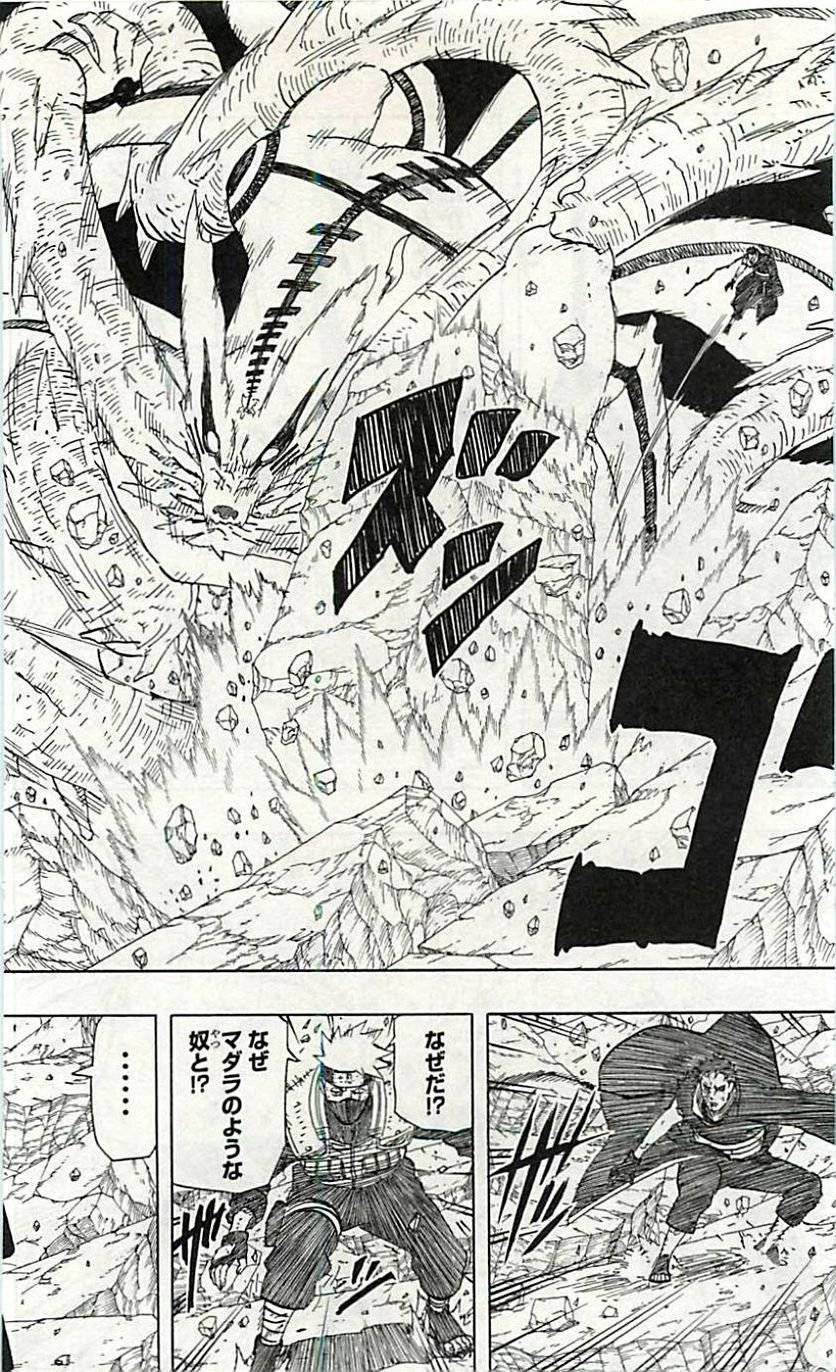 Page 187