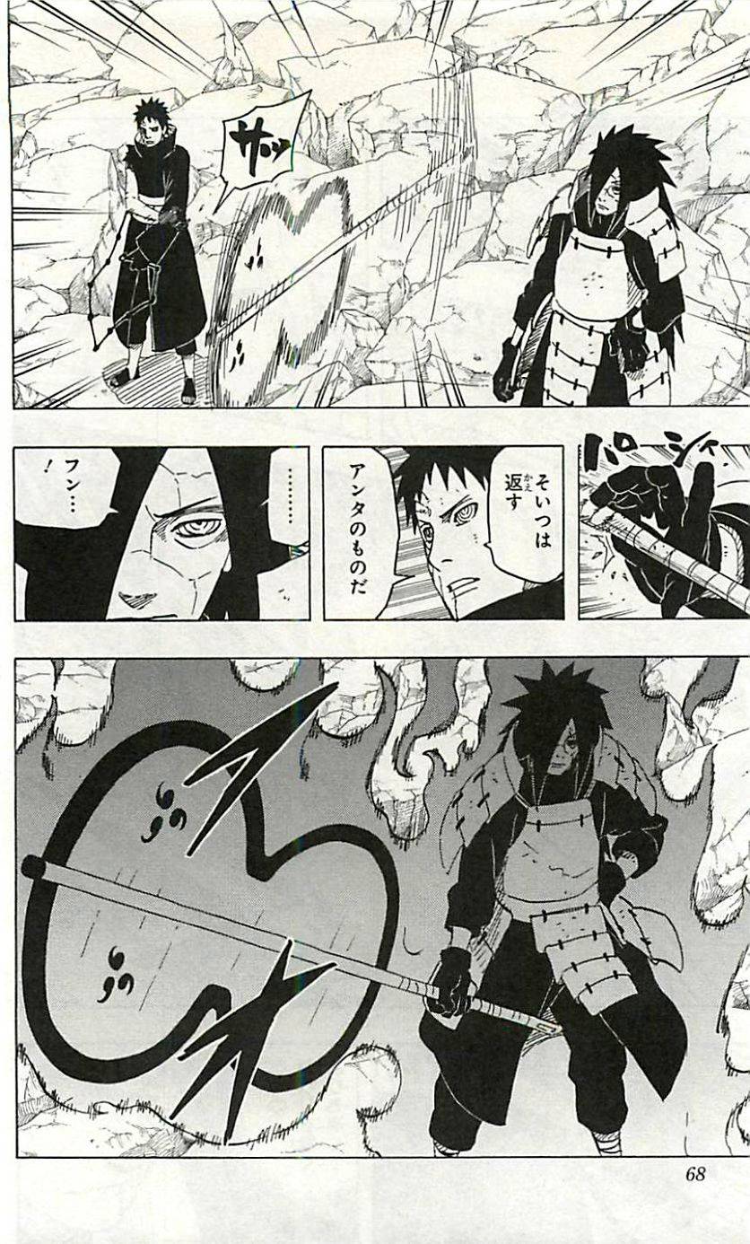 Page 66