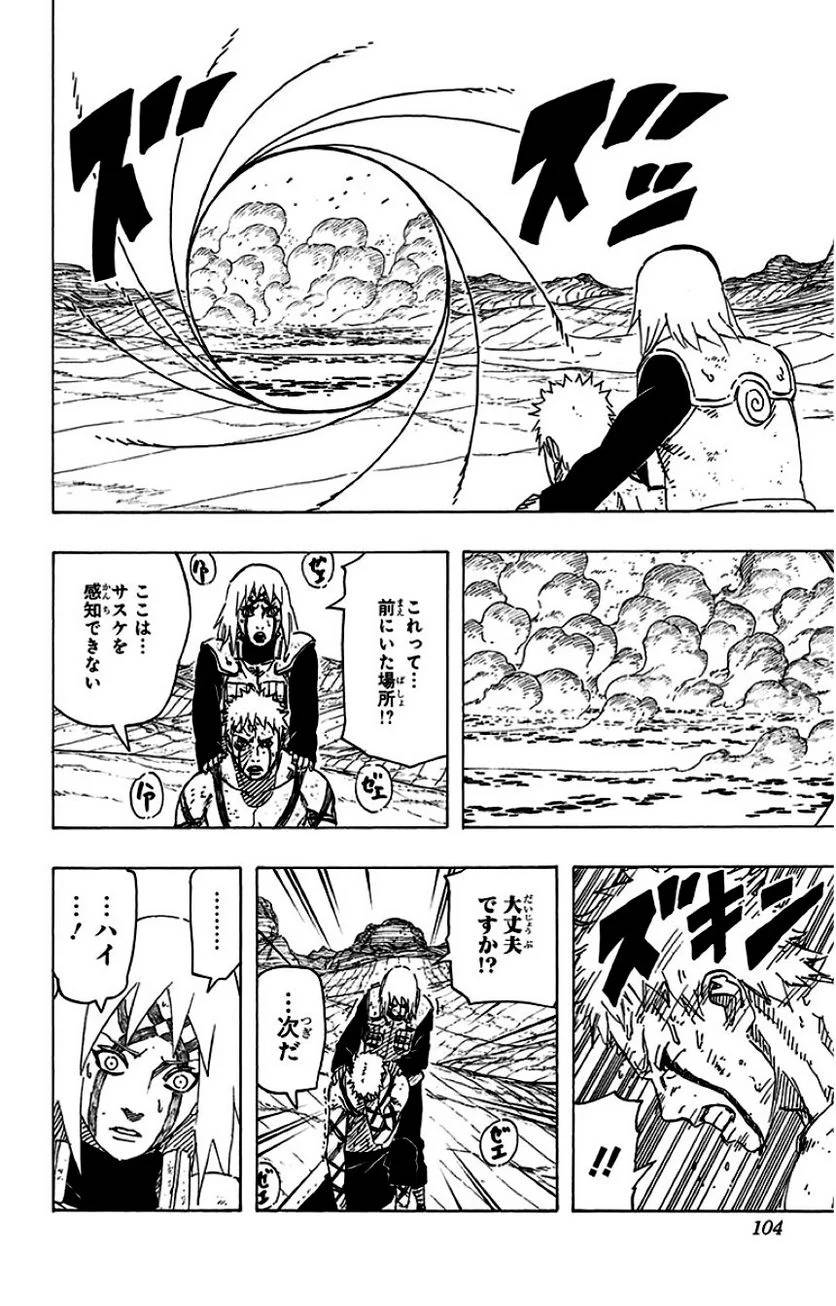 Page 102