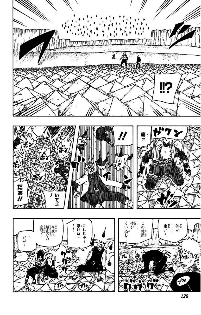 Page 126