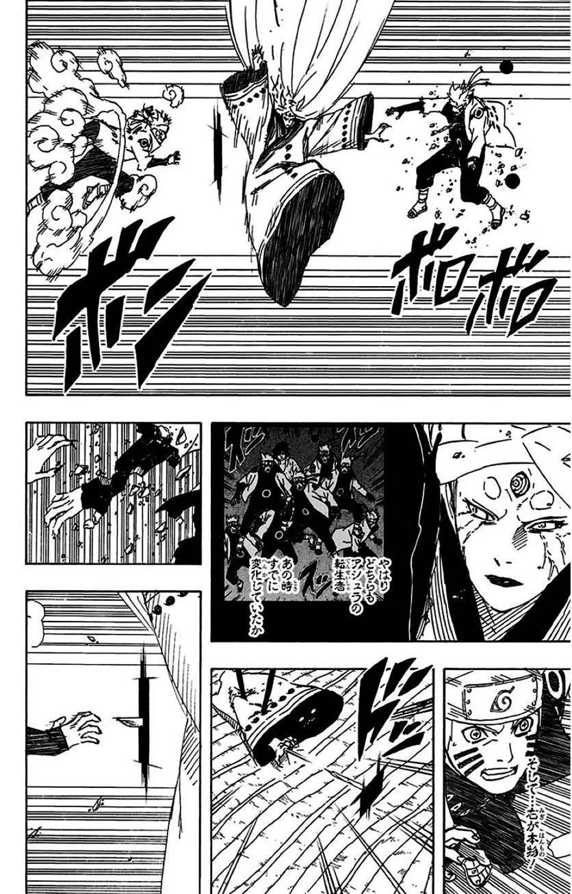 Page 182
