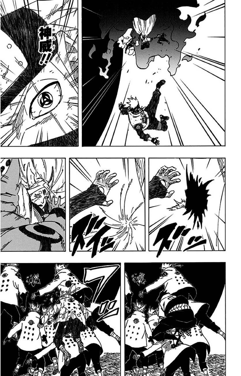 Page 183