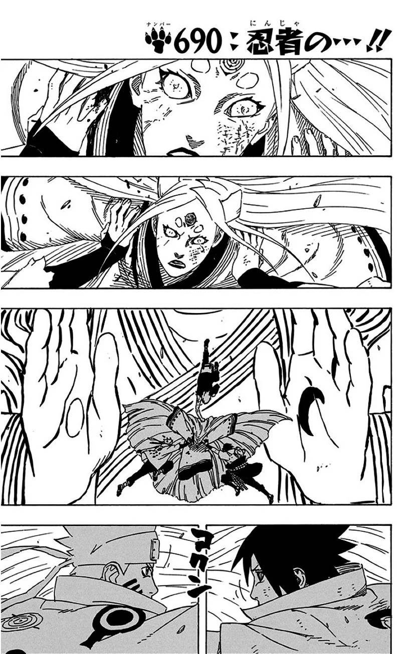 Page 189