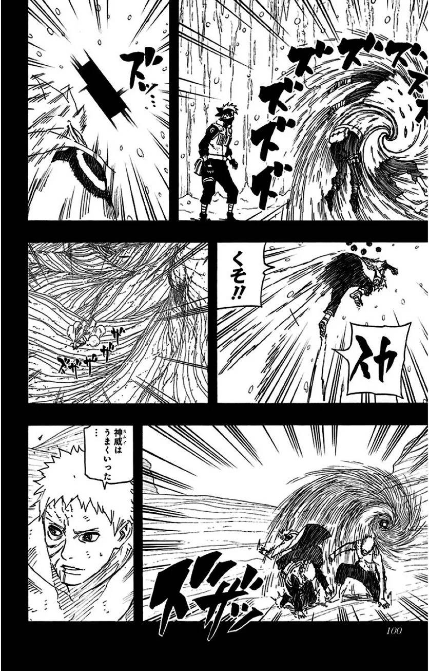 Page 98