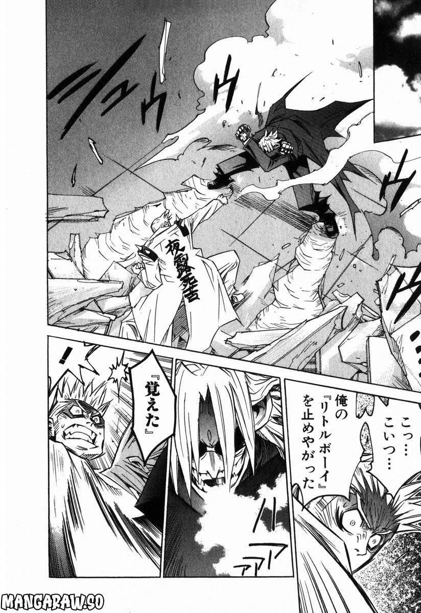 Page 139