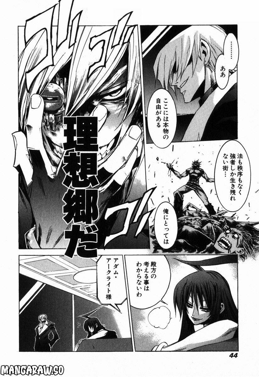 Page 40