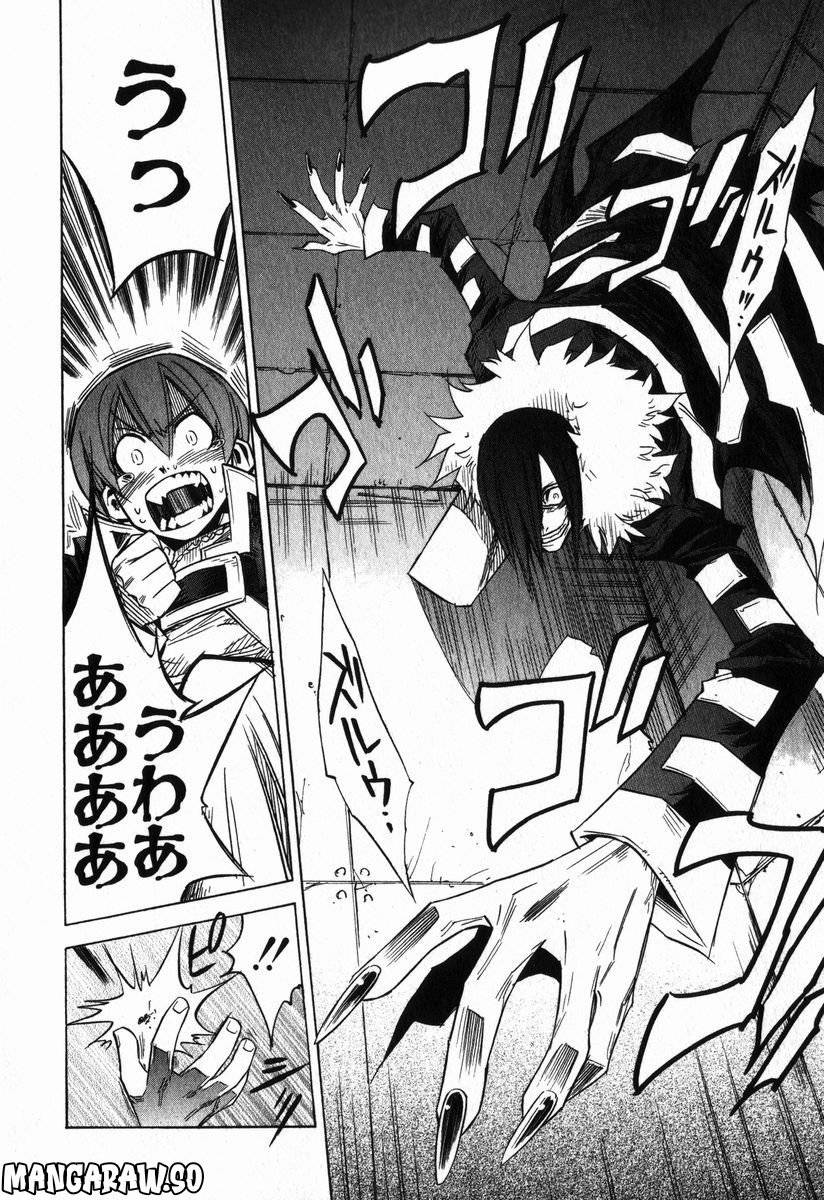 Page 62