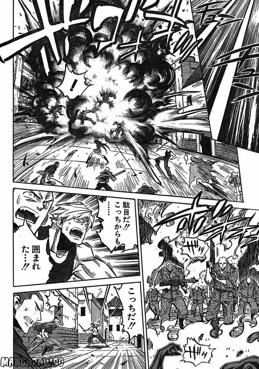 Page 134