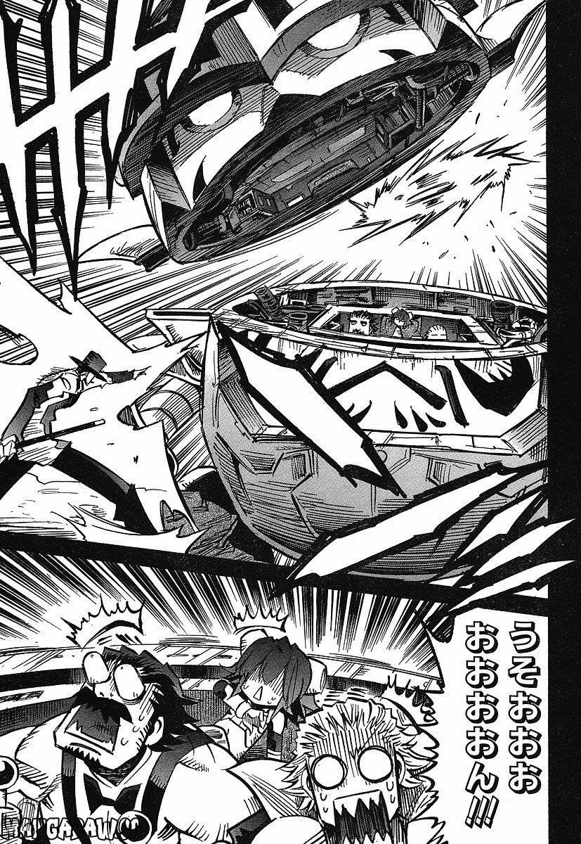 Page 172