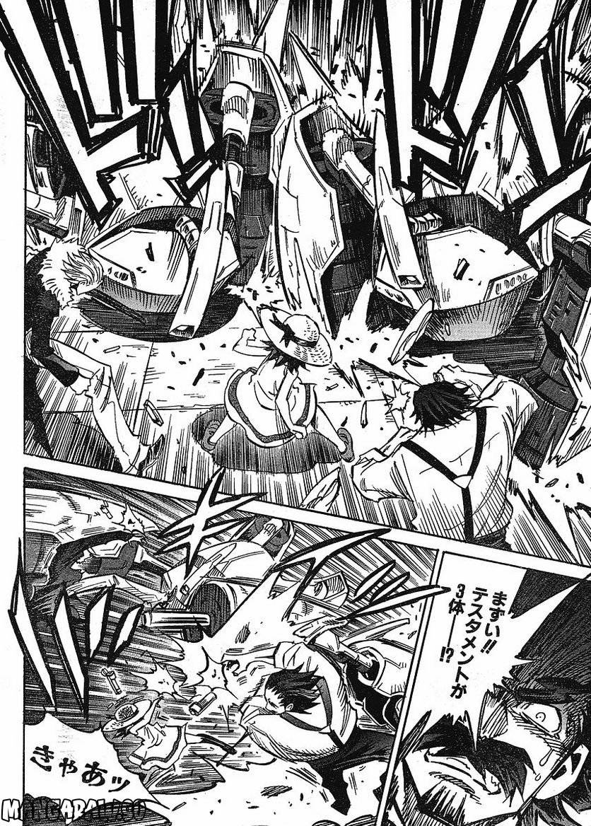 Page 182