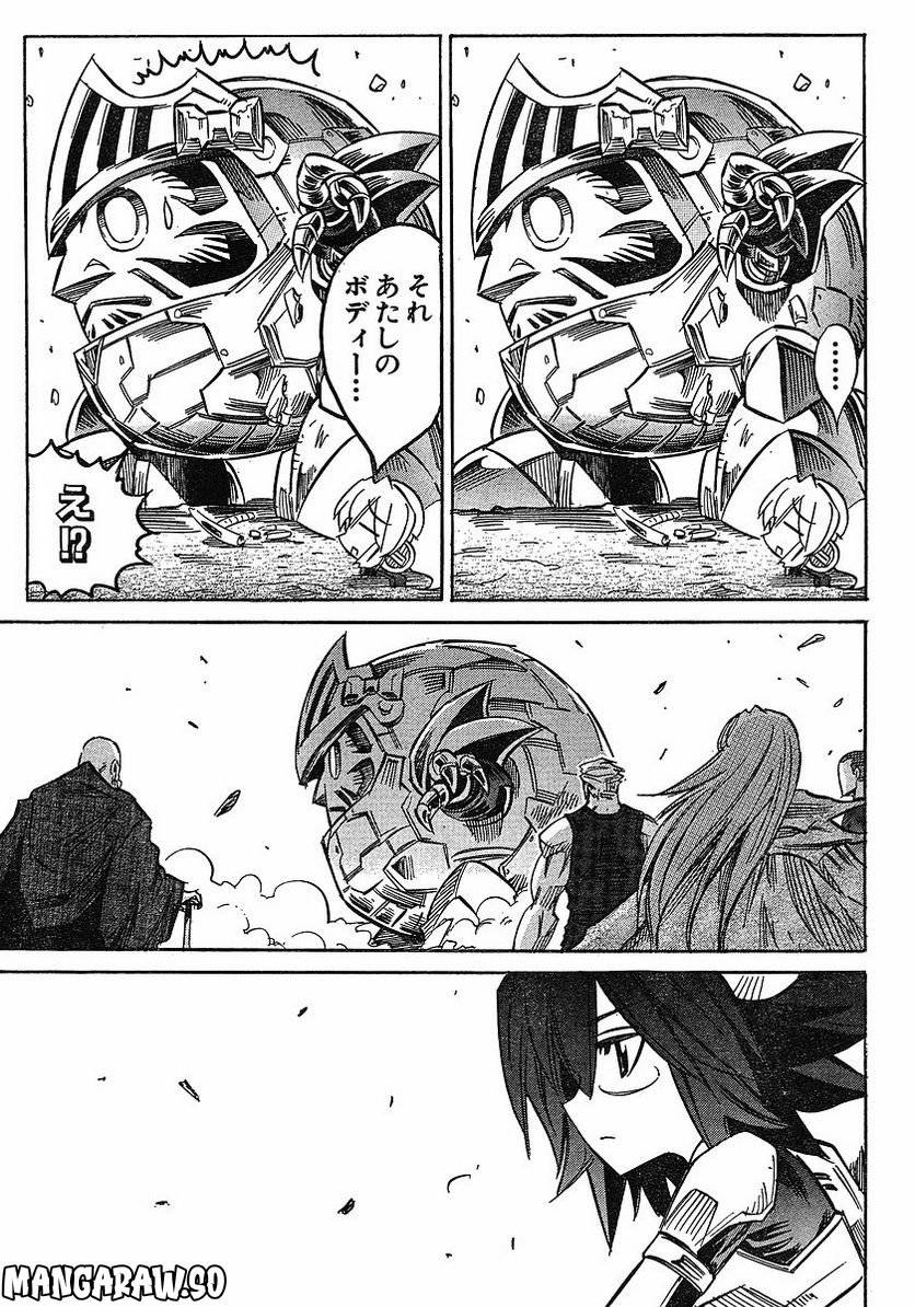 Page 186