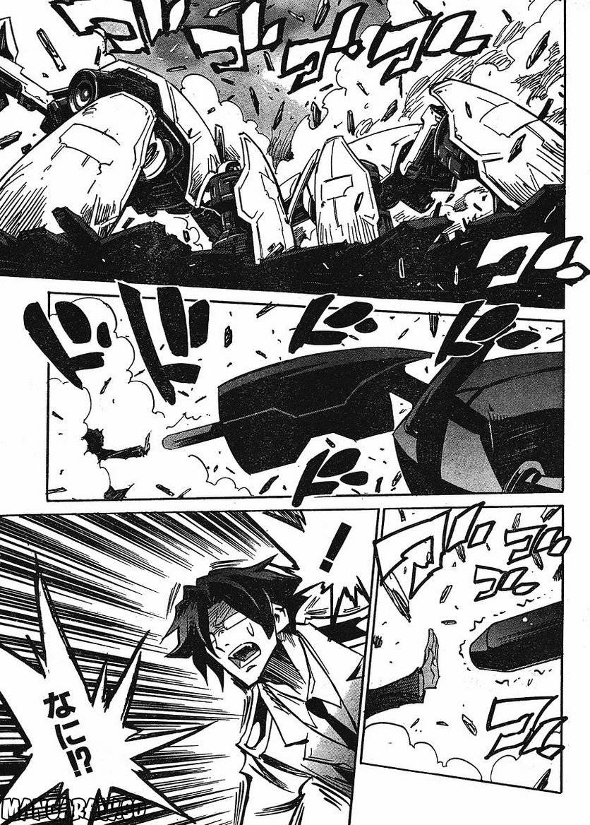 Page 196