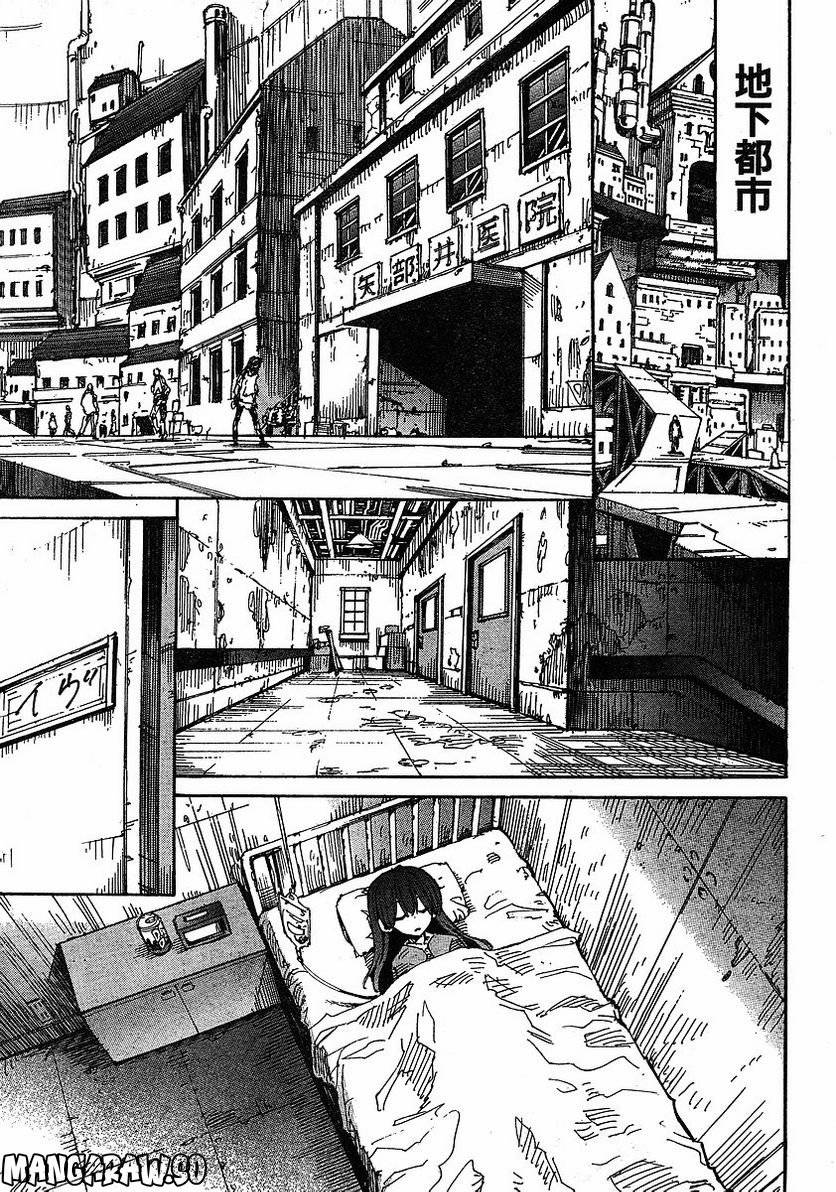 Page 177