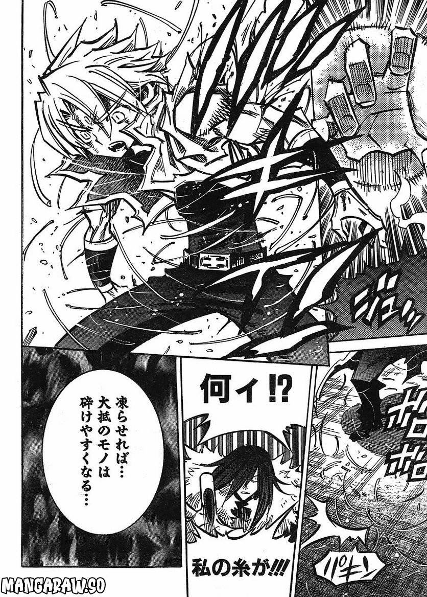 Page 182