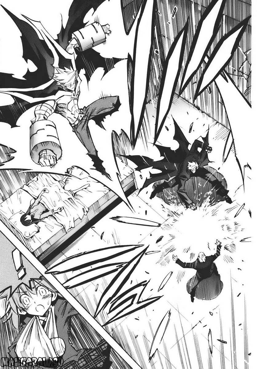 Page 137