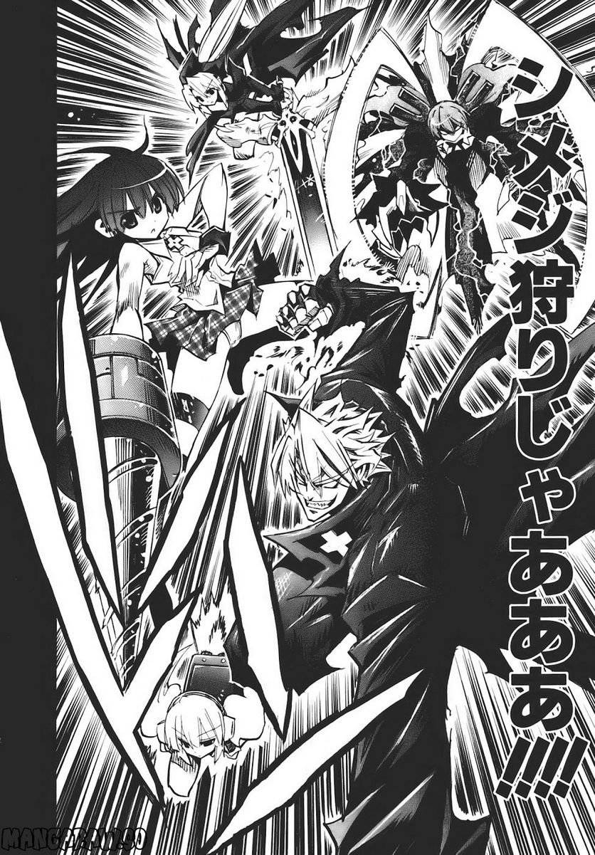 Page 174