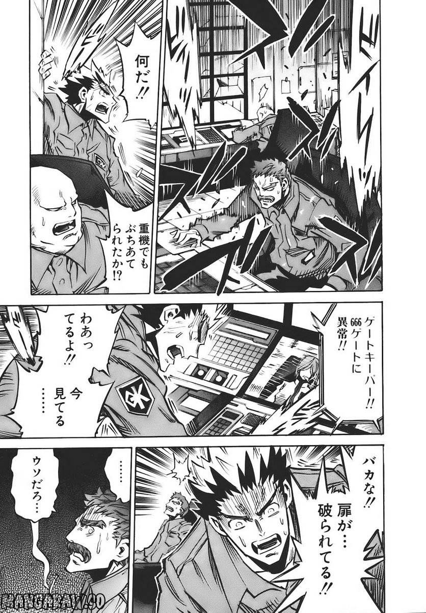 Page 177