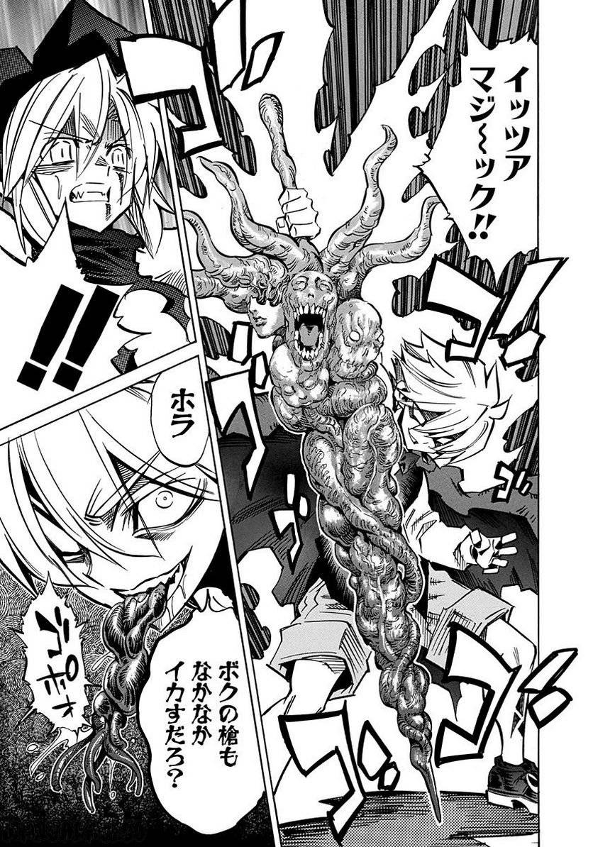 Page 139