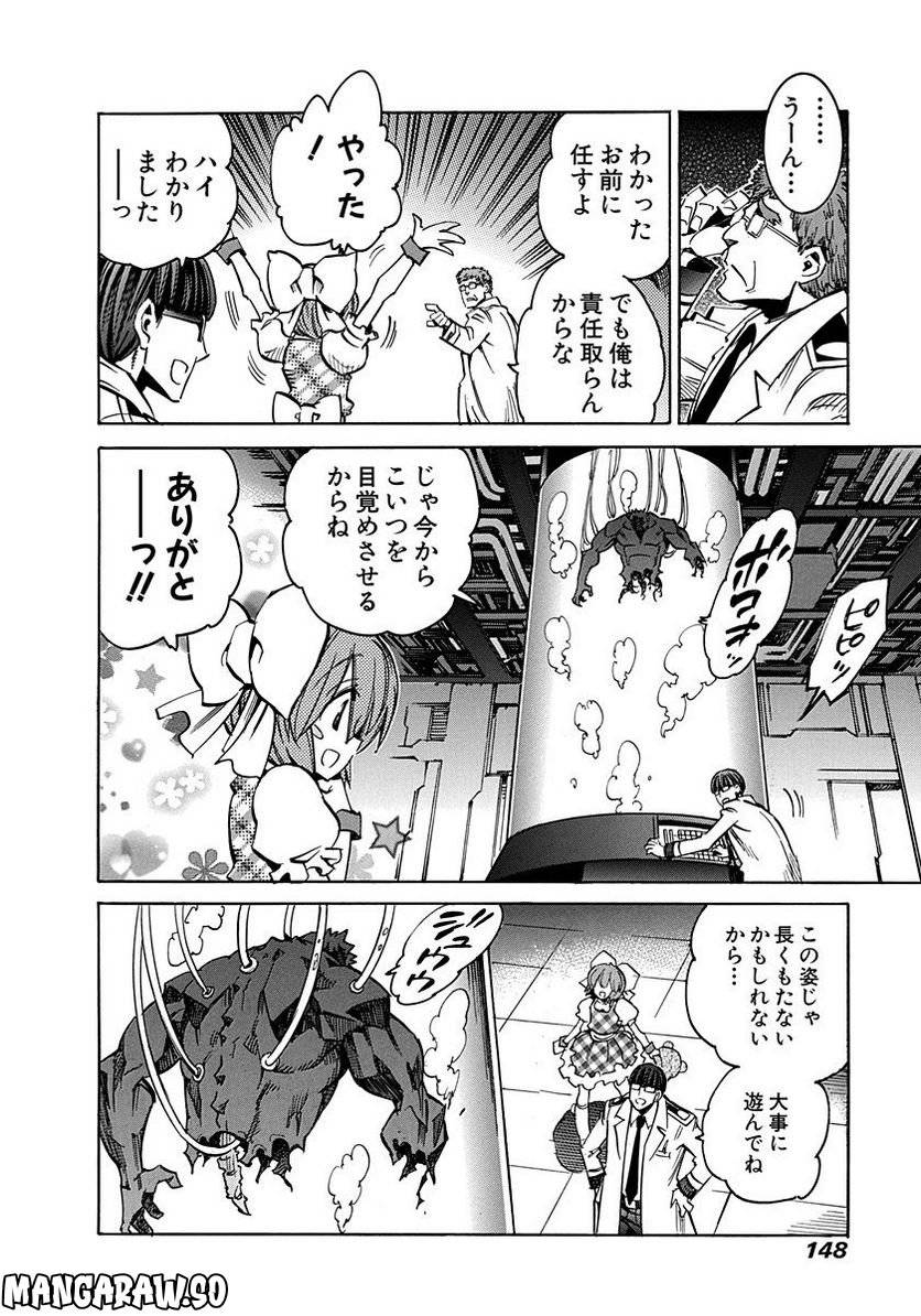 Page 148