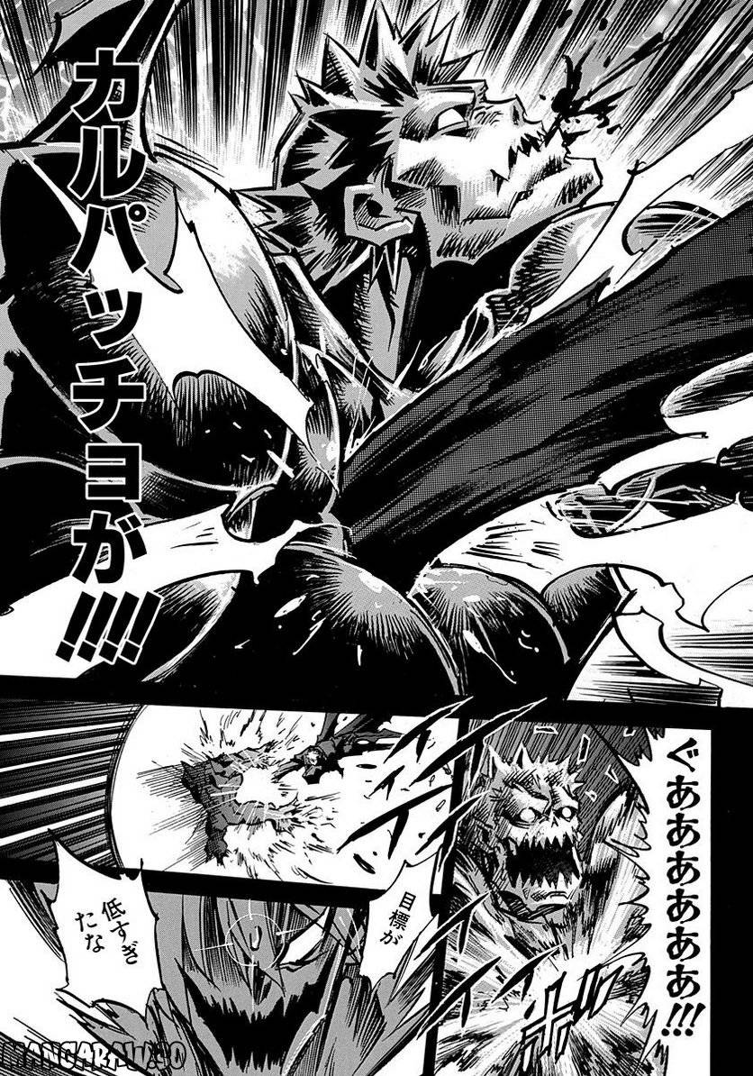 Page 83