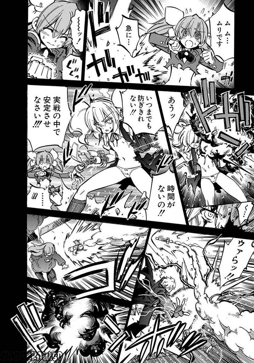 Page 114