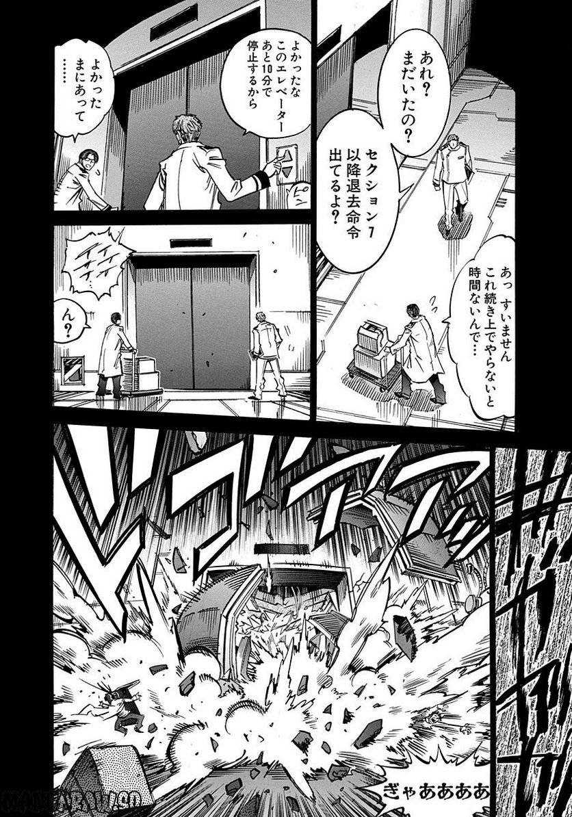 Page 134