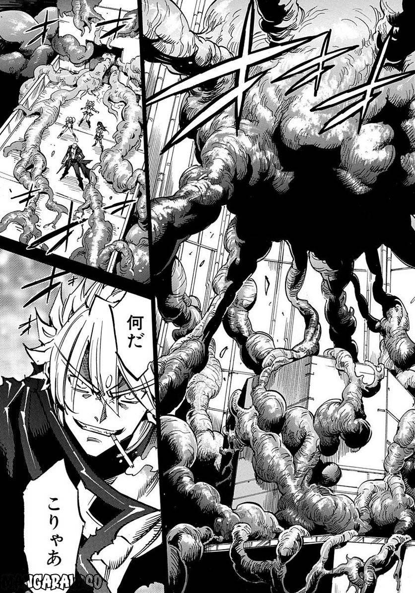 Page 139