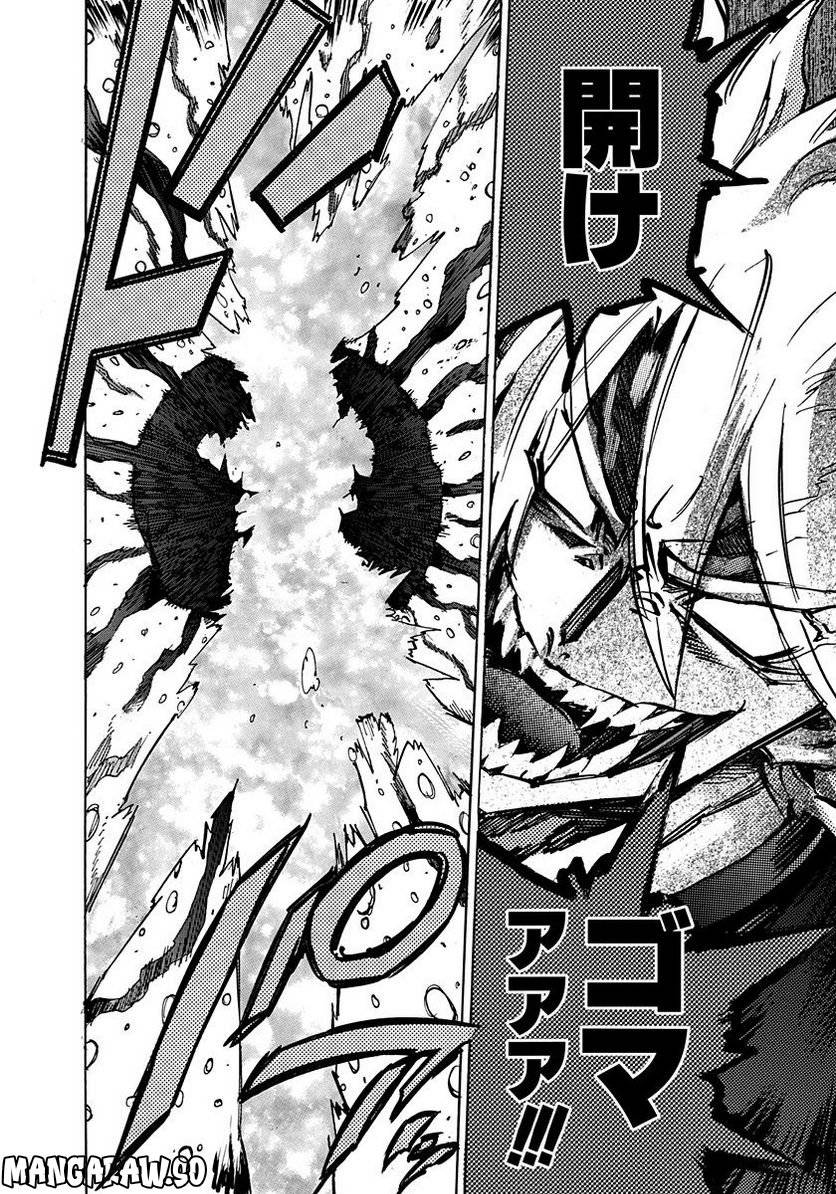 Page 188