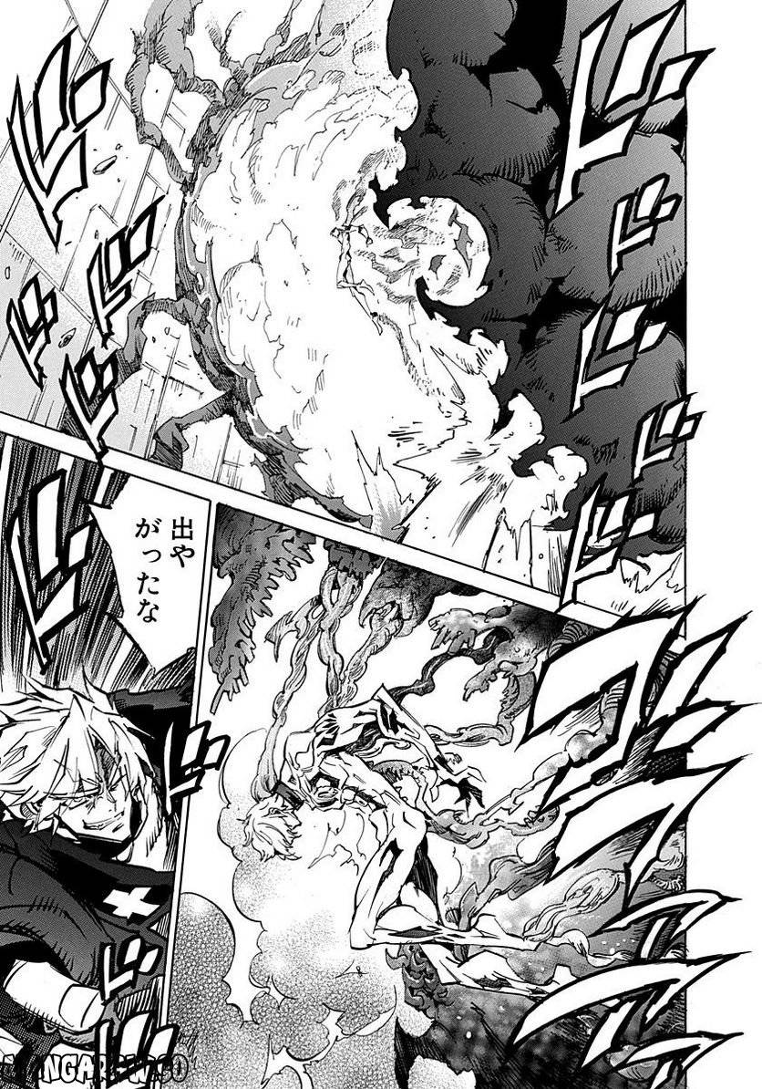 Page 193