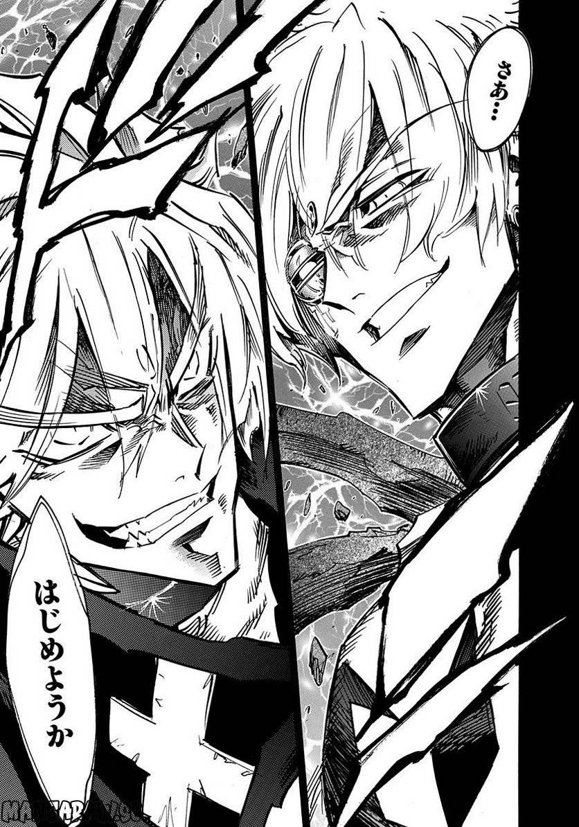 Page 199
