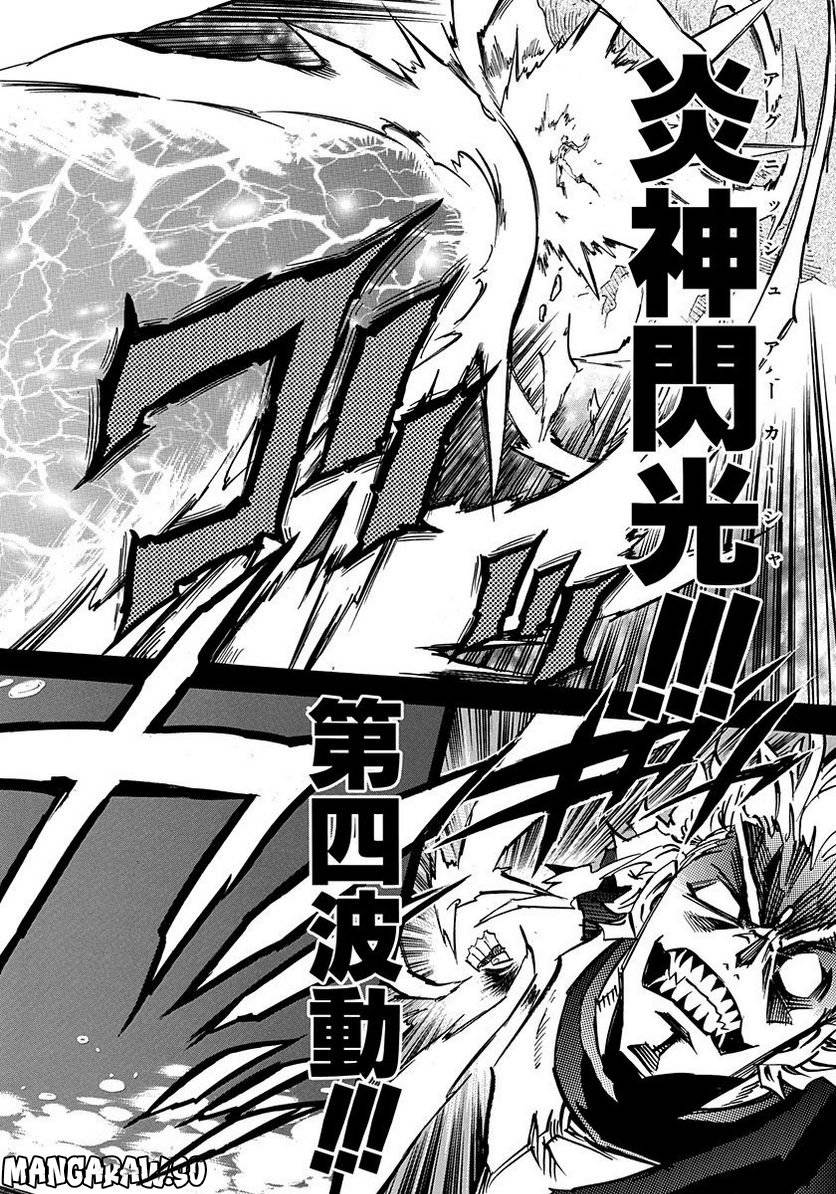 Page 200