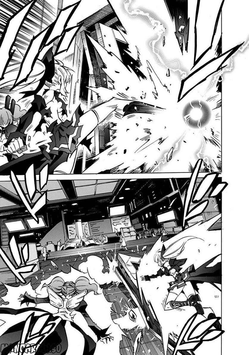 Page 211