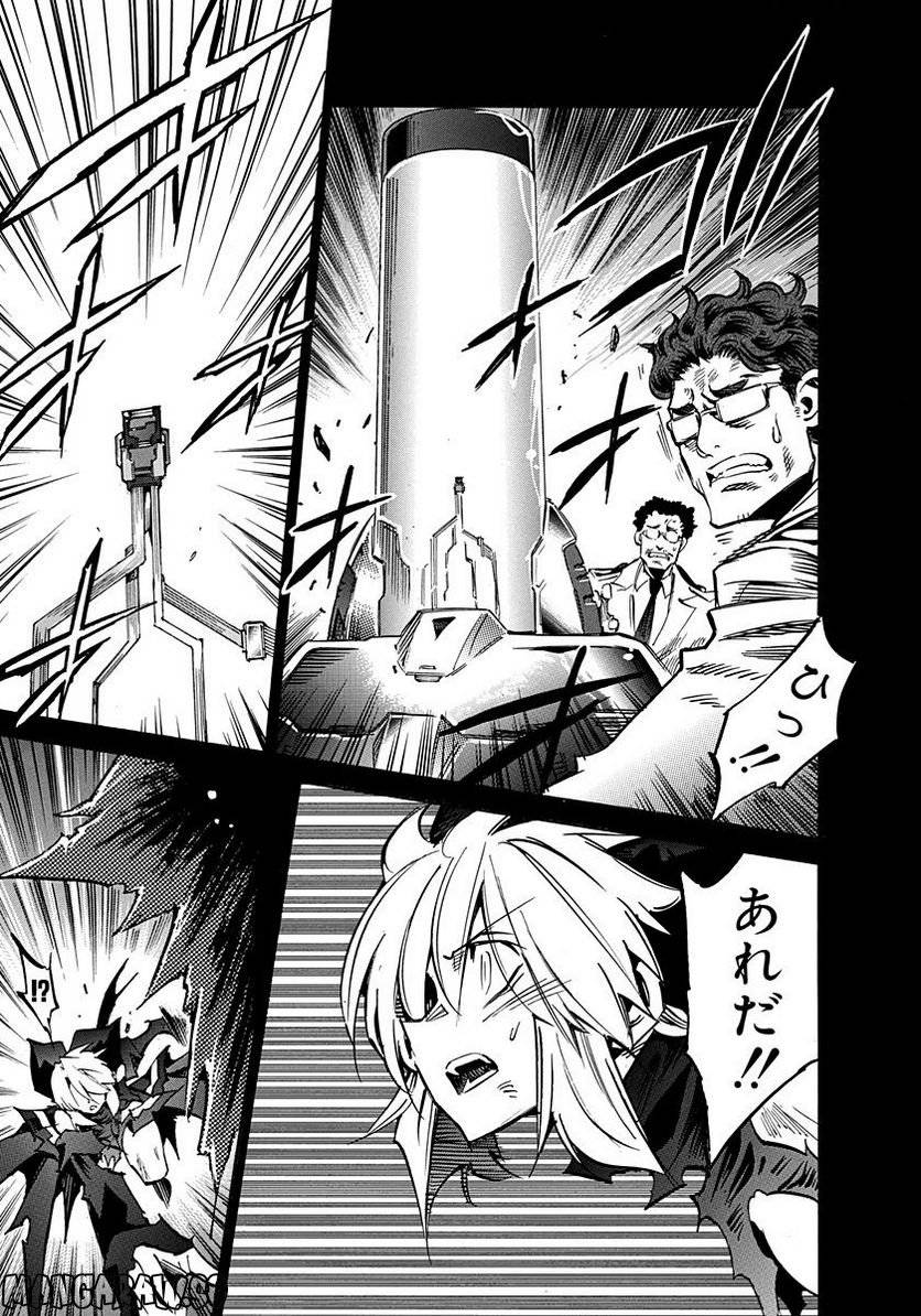 Page 213