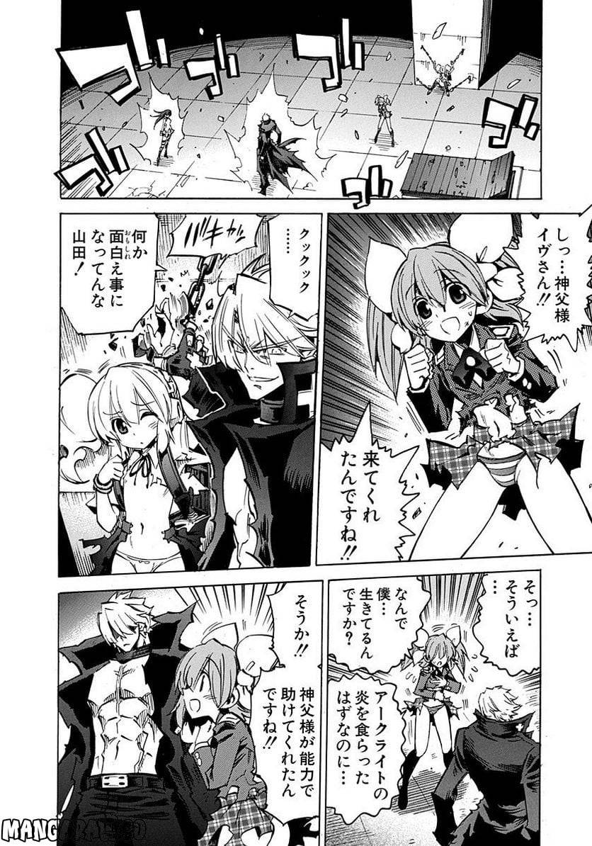 Page 60