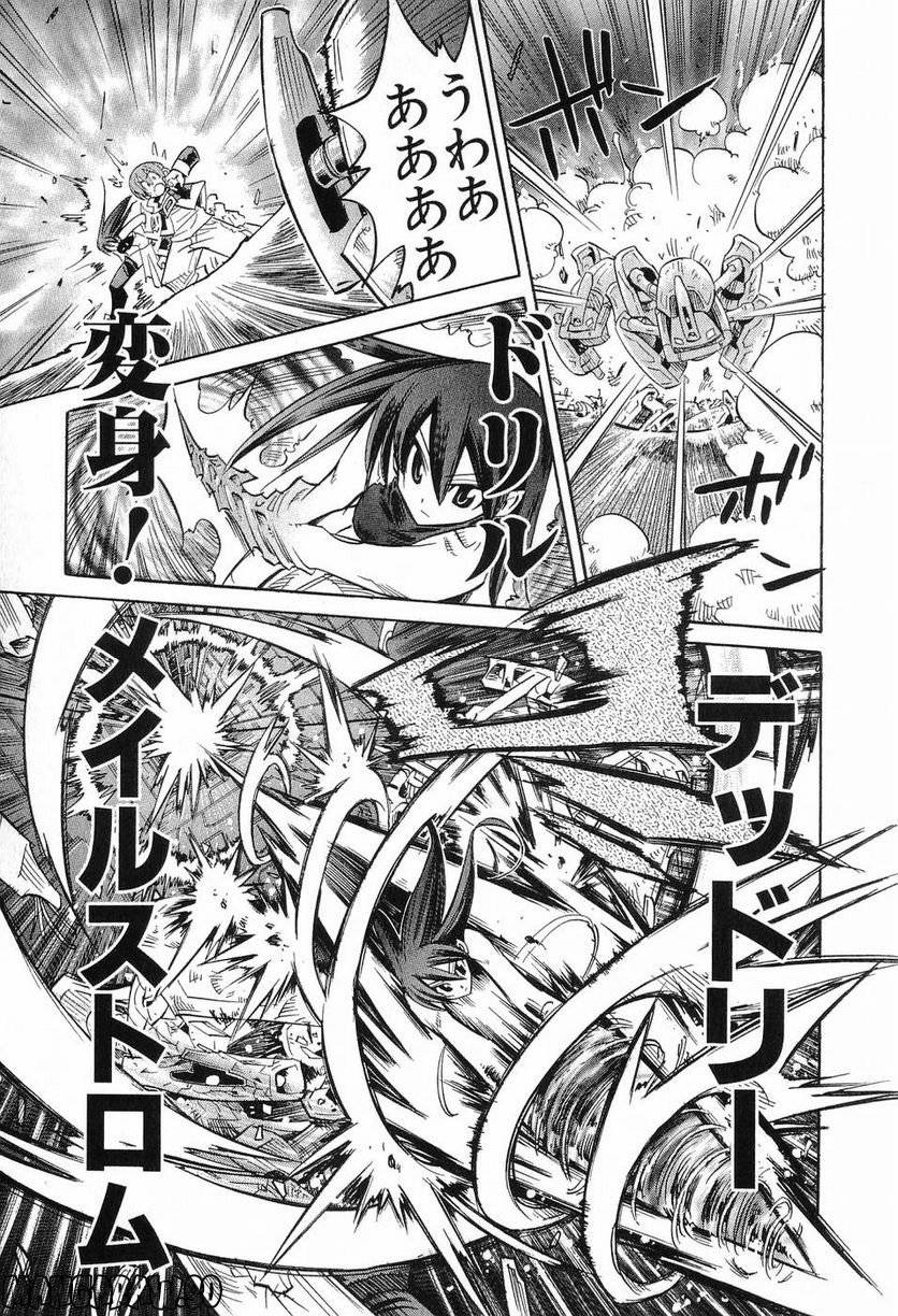 Page 102