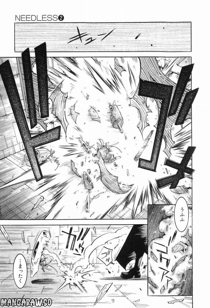 Page 128