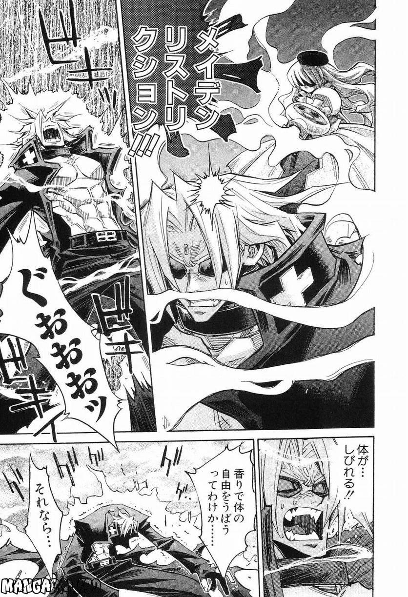 Page 145