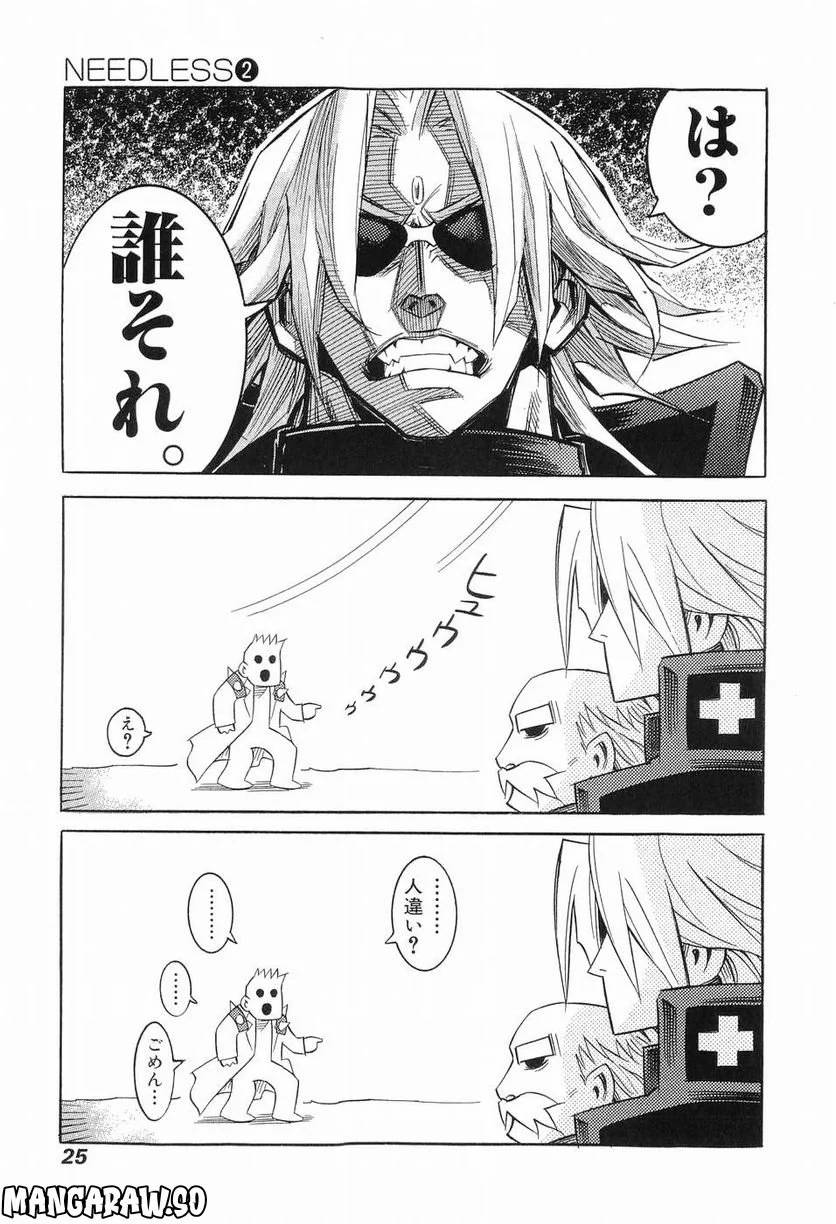 Page 22
