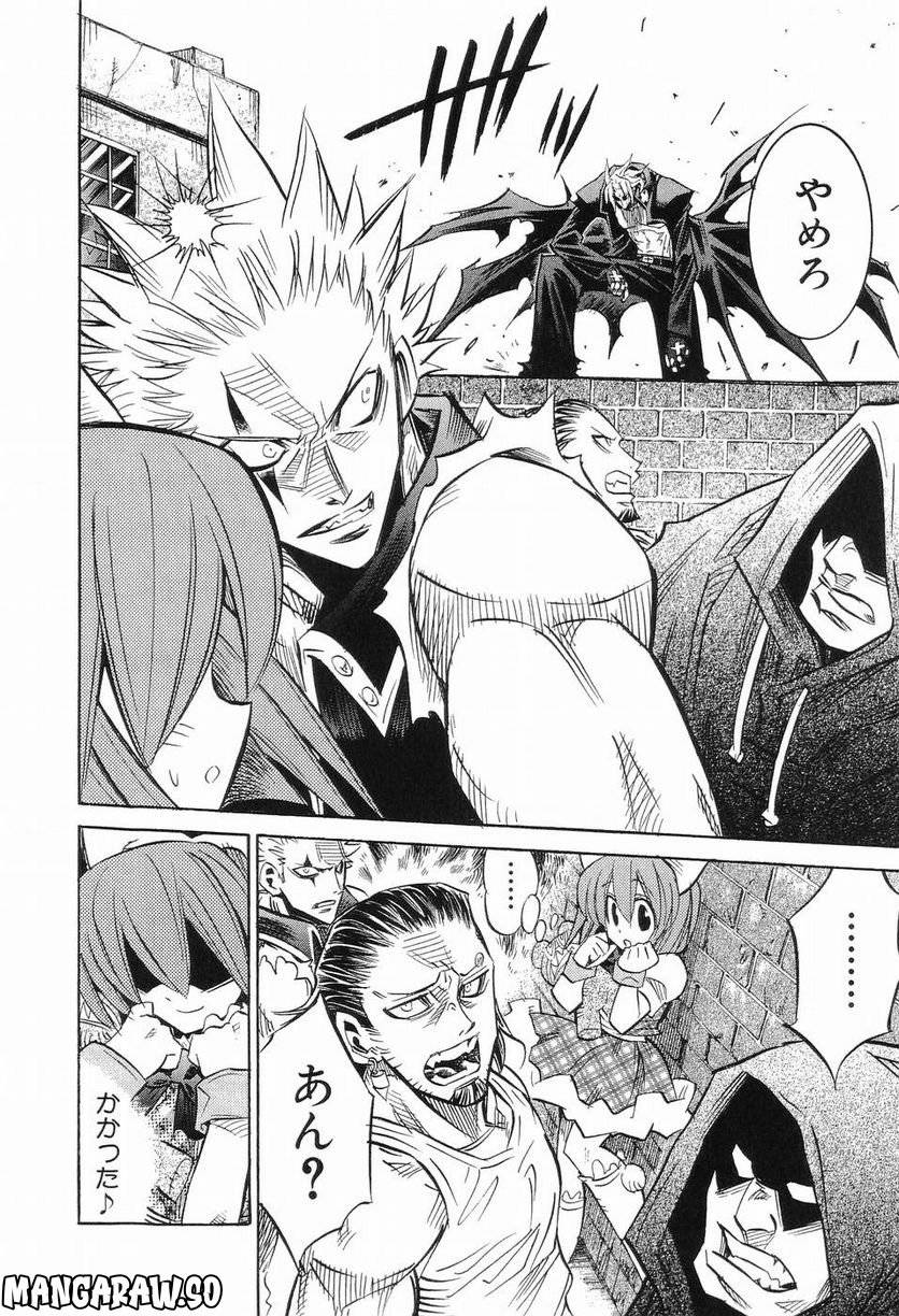 Page 82