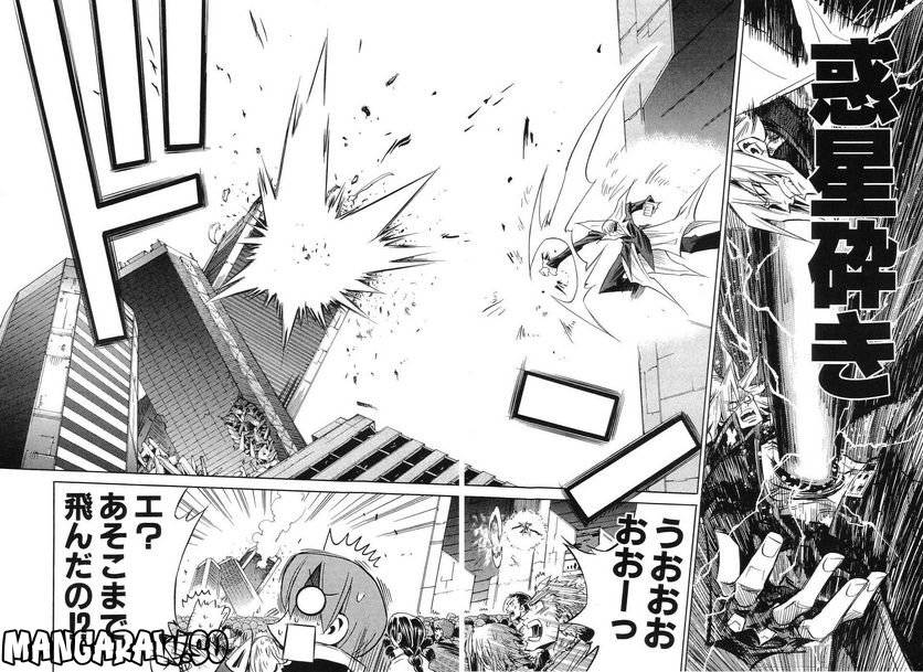 Page 128